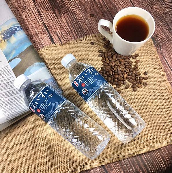 日本軟水推薦「日本名水13度c」讓我沖出好喝咖啡的秘訣！！